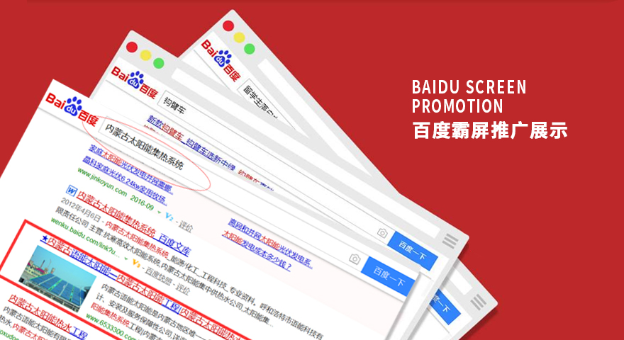 &#20061;&#28216;&#23448;&#26041;&#32593;&#39029;&#29256;&#45;&#20061;&#28216;&#40;&#20013;&#22269;&#41;