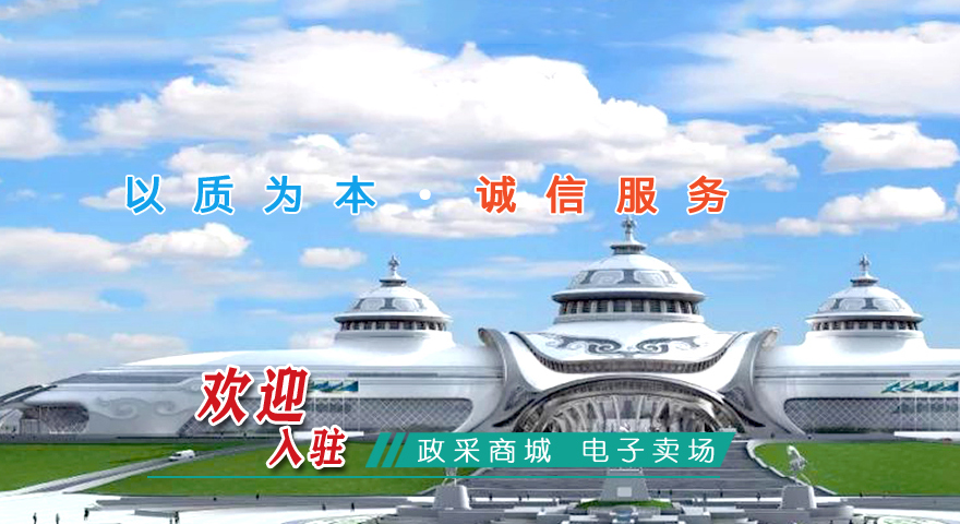 &#20061;&#28216;&#23448;&#26041;&#32593;&#39029;&#29256;&#45;&#20061;&#28216;&#40;&#20013;&#22269;&#41;